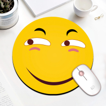 Creative Mouse Pad Thickened small number cute cartoon Cartoon Animation with Wrist Computer Office Student Desktop Mat