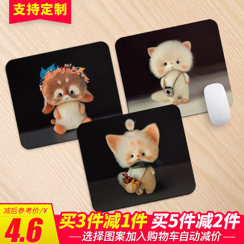 Game mouse pad small cute girl padded cartoon large wrist guard mouse pad keyboard desk advertising