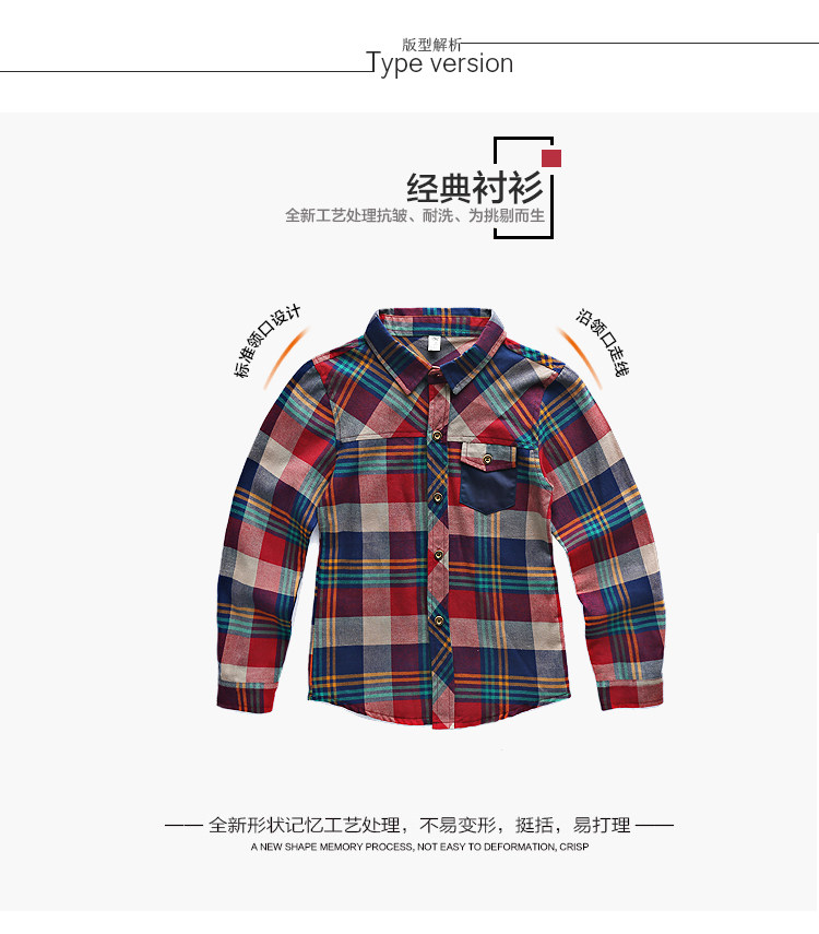 Chemise garcon à manche longue - Ref 2073807 Image 13