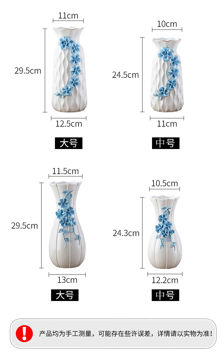 2023 New Style ceramic vases, European-style ceramic vases, table and coffee table ornaments, home decorations, flower arrangements, modern and simple dried flower hydroponic handicrafts pic 9