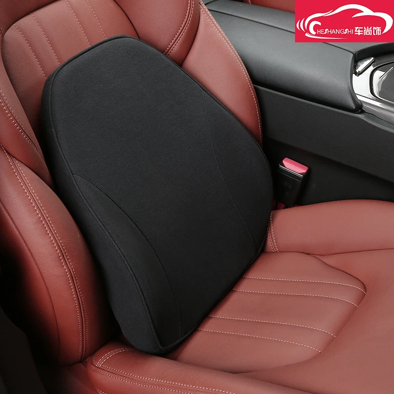 Дорожный/автомобильный поясничный подголовник Car Lumbar Backrest Memory Foam подушка поясничная опора для спины офис четырёх сезонов