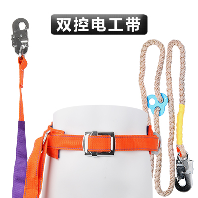 electrical safety belt outdoor construction safety belt high altitude operation belt cement pole climbing pole safety belt girdle rope