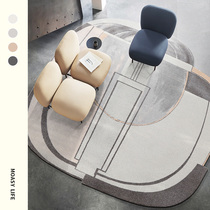 Mo Xi Nordic geometric carpet round simple ins modern luxury creative living room bedroom bedside childrens room