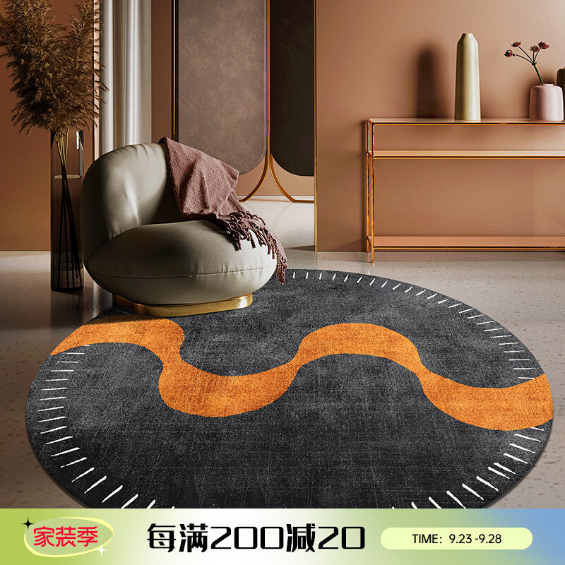 ins carpet bedroom living room round bedside Nordic minimalist modern sofa coffee table blanket large light luxury orange custom
