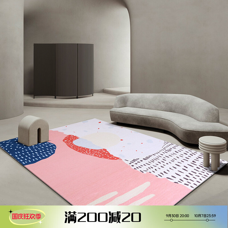 Original carpet bedroom living room ins net red girl room tea table blanket bedside Nordic minimalist sofa mat