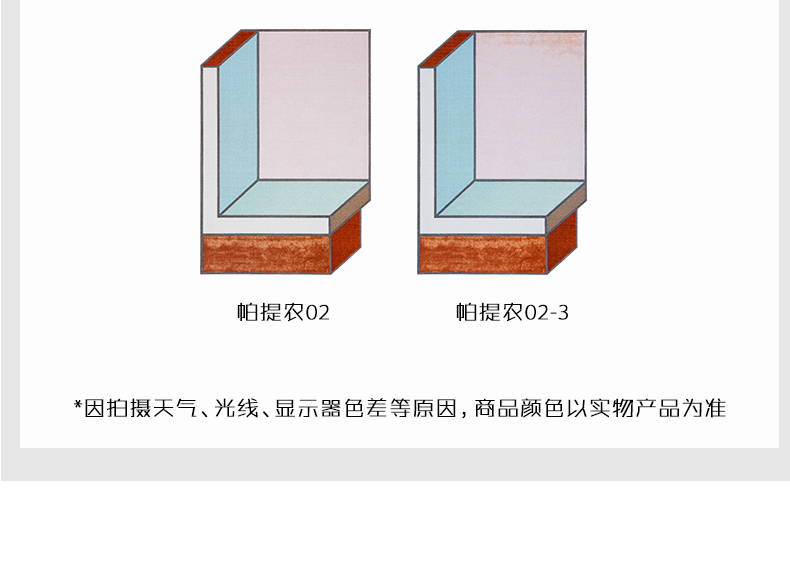 Moxi Bắc Âu ánh sáng sang trọng đơn giản hiện đại sáng tạo phòng khách thảm phòng ngủ trẻ em in gió tùy chỉnh lụa giả - Thảm thảm cuộn