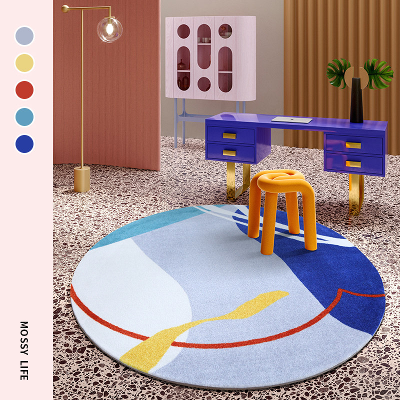 ins rug bedroom living room with round bed edge Nordic minimalist modern sofa tea table blanket large custom-made cloakroom