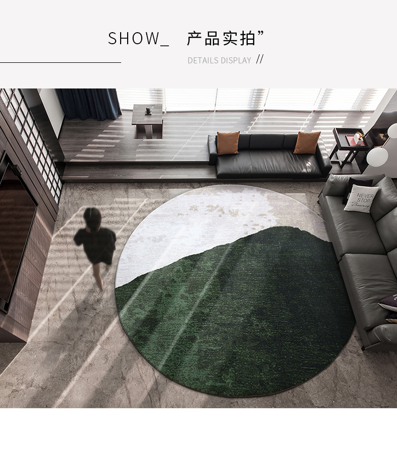 Thảm phòng ngủ phòng khách giường tròn Bắc Âu tối giản hiện đại sofa bàn cà phê chăn lớn ánh sáng sang trọng thủy triều tùy chỉnh - Thảm thảm lót phòng ngủ