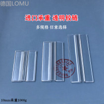 Imported shaftless hinge German strong transparent hinge load-bearing flat edge 360 degree folding glass door hinge