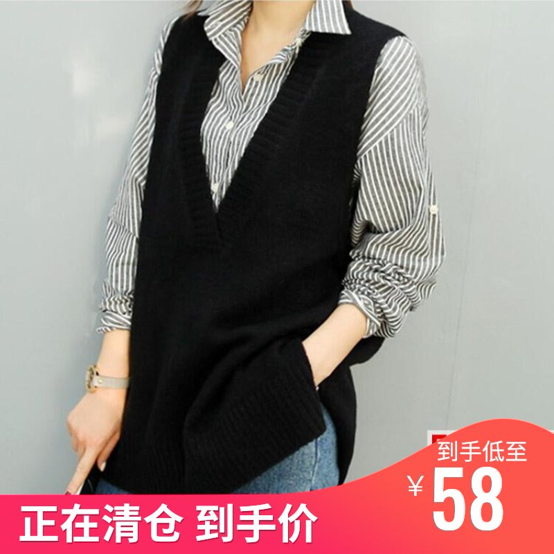 Knitted wool vest women's vest sleeve autumn and winter outside wear wool Korean version sweater loose large size medium-length version of the bumpy shoulder