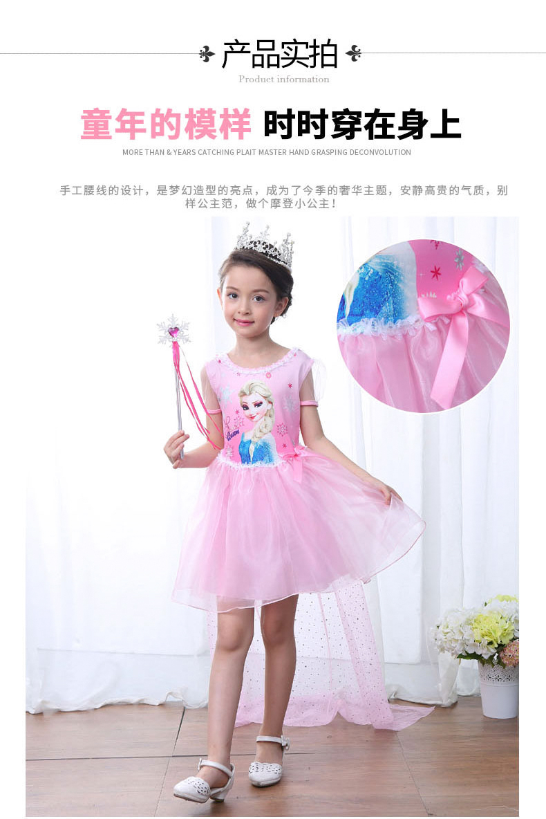 Robe enfant LOVEMEME - Ref 2044573 Image 32