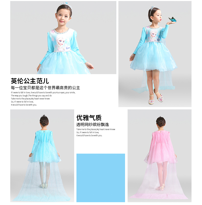 Robe enfant LOVEMEME - Ref 2045244 Image 26