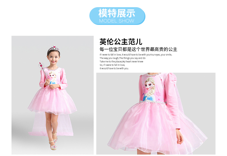 Robe enfant LOVEMEME - Ref 2045244 Image 25