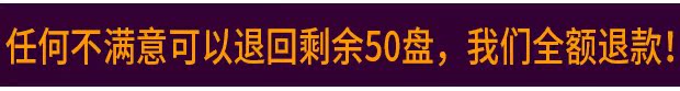 vòng trầm Trầm hương gỗ đàn hương nguyên chất tự nhiên cho nhà Phật phòng tắm khử mùi hương liệu tinh chế không khí trà Anshen - Sản phẩm hương liệu vong tram