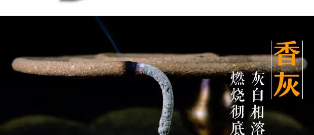 vòng trầm Trầm hương gỗ đàn hương nguyên chất tự nhiên cho nhà Phật phòng tắm khử mùi hương liệu tinh chế không khí trà Anshen - Sản phẩm hương liệu vong tram