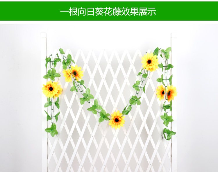Mô phỏng hoa hướng dương bằng nhựa giả hoa mặt trời hoa nho dây leo trang trí ban công không khí trường học - Hoa nhân tạo / Cây / Trái cây cây giả
