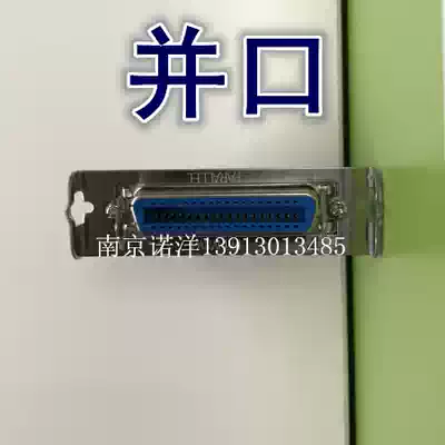 New Beiyang interface card BTP-U80 2002CP 98np r580 network interface Beiyang 2002USB interface board