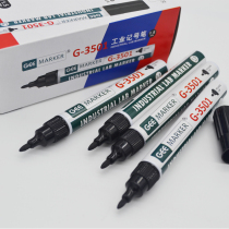 geemarker Oil-resistant alcohol-resistant marker pen Oily laboratory tube marker quick-drying waterproof G-3501