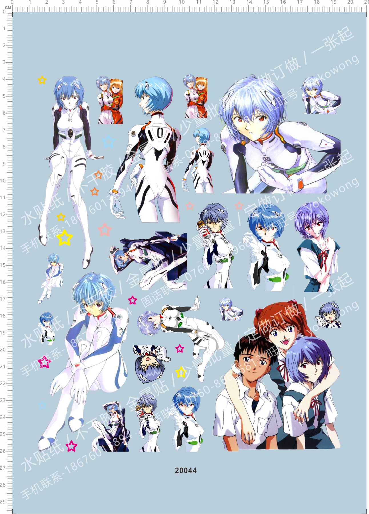 20044-Bp29 Ling Poli EVA NERV Gospel warrior 1:10 1:12 laflower water patch adhesive