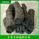Solid wood barbecue charcoal Yulin lychee fruit charcoal raw charcoal smokeless outdoor pure natural environmentally friendly charcoal machine-made charcoal