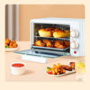 New Smart 12L Small Electric Oven for Home Use, Multifunctional Baking Machine for Egg Tarts, Bread, Breakfast, Oven, Promotional Gift