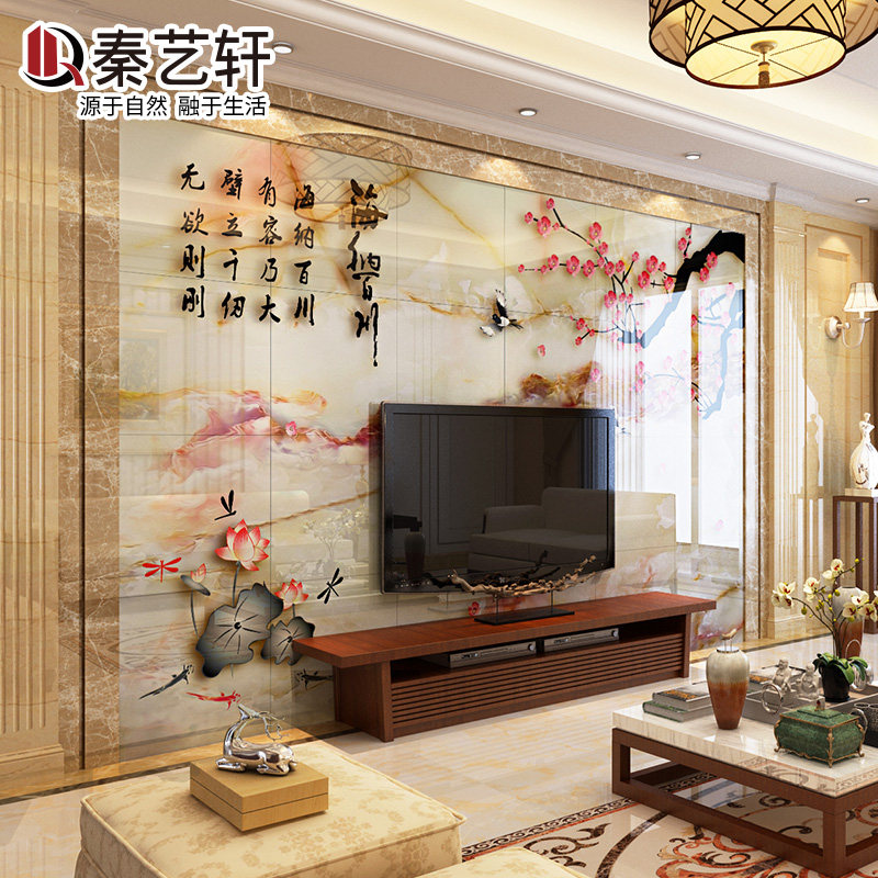 ������΢��ʯ��ש����������ɰٴ�