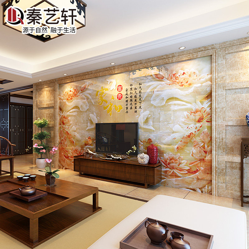 ������΢��ʯ��ש�Һ͸���