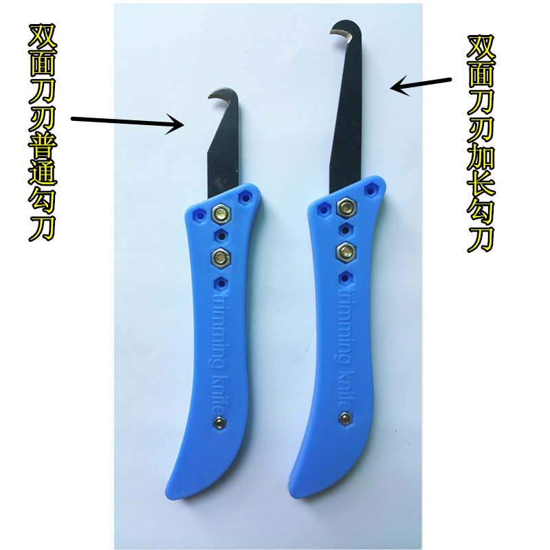 Hot sell thickening banana handle crack - cutting knife - cutting - edge seam tool double - sided blade