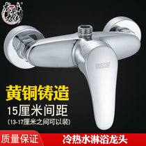 All copper dark shower faucet shower faucet shower mixed valve shower valve