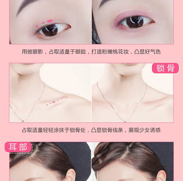 Kazi blue air cushion blush liquid chính hãng nude trang điểm rouge sun red Powder dưỡng ẩm làm sáng da tự nhiên khả năng sửa chữa chính thức - Blush / Cochineal má hồng 3ce 6 ô