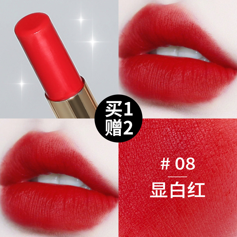 Katsulan lipstick official Affordable Students not easy to fall out of color Stained Glass niche brands White Bean Paste