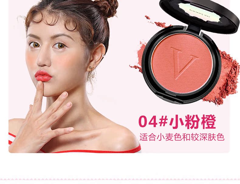Kazi Lancome nữ đích thực trang điểm nude dưỡng ẩm làm sáng da rouge sun-red cam blush kem tấm tự nhiên khả năng sửa chữa - Blush / Cochineal má hồng too faced