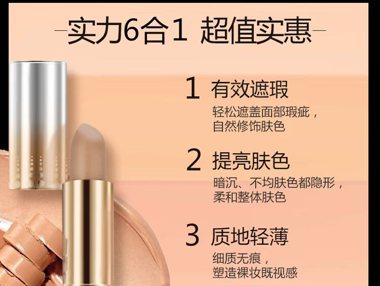 Kazi màu xanh che khuyết điểm che khuyết điểm bút mặt che môi tàn nhang mụn trứng cá đốm đốm quầng thâm không thấm nước kem che khuyết điểm mắt