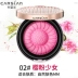 Kazi Lancome chính hãng trang điểm nude dưỡng ẩm làm sáng màu da không thấm nước tự nhiên sửa chữa năng lực cánh hoa rouge sun đỏ chính thức bảng phấn má Blush / Cochineal