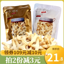 Ethnic village raw baked potato biscuits 500g bulk Korean plate Siu-flavor aircraft potato chips office casual snacks