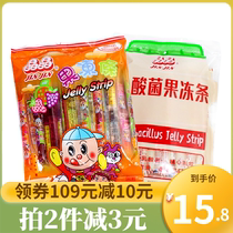 Taiwan imported crystal jelly strip comprehensive fruity pudding 470g Popsicle ice sucking jelly children snacks