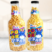 Small mountain donkey spherical popcorn net red large bottle caramel cream flavor large barrel giant casual snack gift