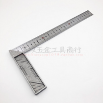 Great Wall Elite 30cm right angle ruler