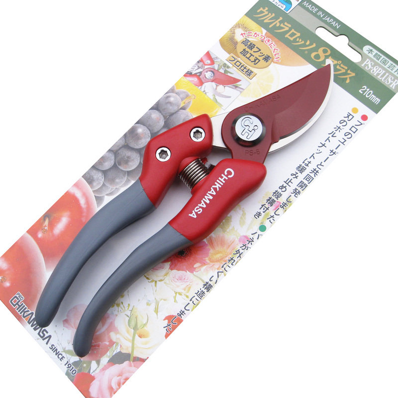 日本近正鸚鵡剪定鋏8plus 修枝剪樹枝剪園藝剪刀園林剪刀修剪工具