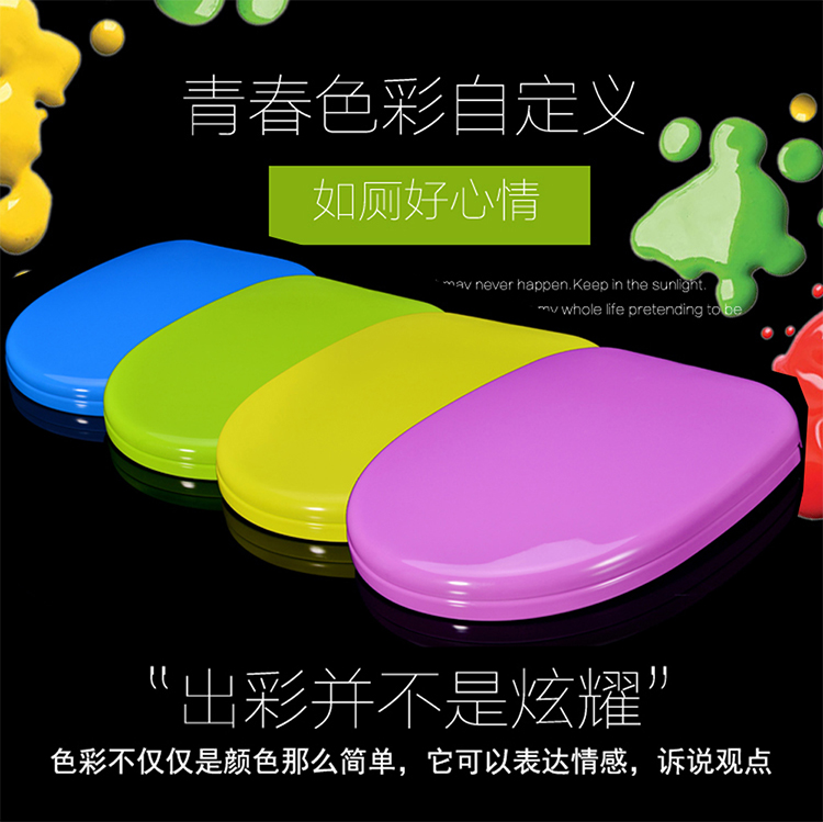 VUO colored toilet cover General seat toilet cover accessories old thickening slow seat seat toilet cover