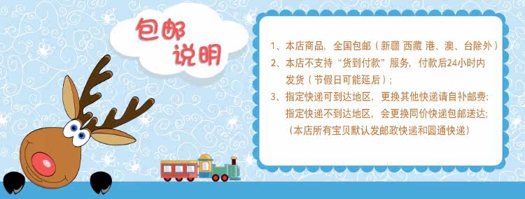 Corset ANNZLEY - Ref 679068 Image 36