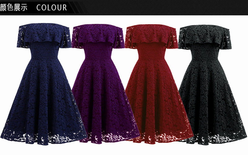 亚马逊蕾丝连衣裙-1