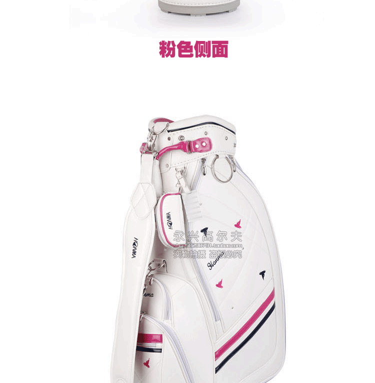 Sac de golf - Ref 37742 Image 6