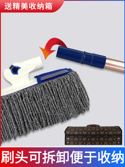 汽车除尘掸子软毛刷不伤车漆伸缩除尘拖把专业用高端擦车清理神器