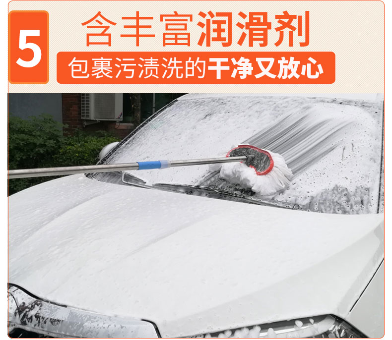 Rửa xe chất lỏng màu trắng xe đặc biệt bọt mạnh khử nhiễm men nước sáp tập trung tinh chất chất tẩy rửa cung cấp bộ - Sản phẩm làm sạch xe thiết bị vệ sinh xe ô tô