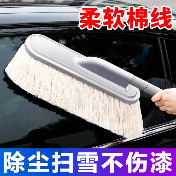 Товары от 趣车汽车用品专营店