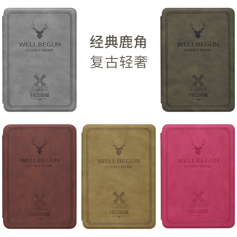 Suitable for Amazon Kindle Kpw1234 Youth Version E-Book Protective Cover Deer Head Pattern Tpu Protective Case