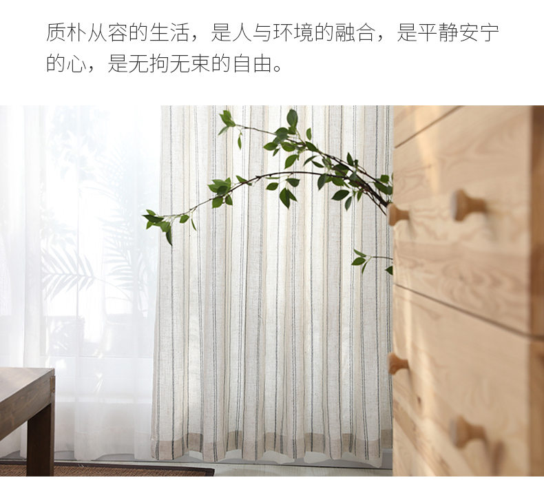 Bắc Âu hiện đại tối giản sọc bông rèm cửa rèm hoàn thành phòng ngủ tùy chỉnh phòng khách sàn đến trần lanh lanh - Phụ kiện rèm cửa thanh ray trượt treo rèm