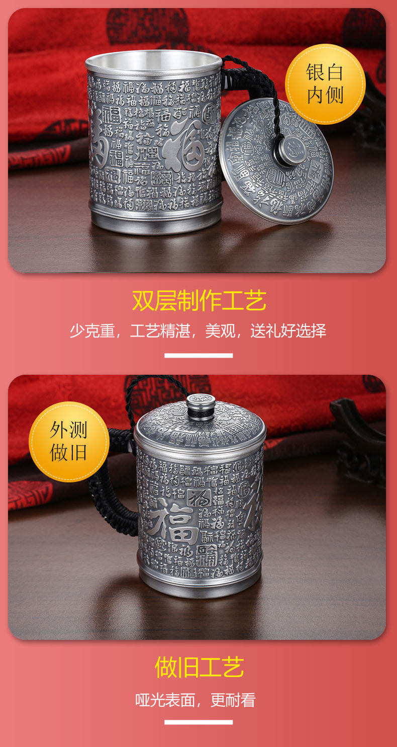 免運)蘇州銀樓百福百順銀杯999純銀馬克杯家居實用大容量茶缸水杯手把