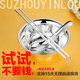 Counter Suzhou Yinlou 999 sterling ໂຖປັດສະວະເງິນສະເຕີລິງ, ຟັກແລະບ່ວງທີ່ກໍານົດໄວ້ປຸງແຕ່ງເງິນເດັກນ້ອຍກ່ອງຂອງຂວັນມັງກອນແລະ phoenix wedding ເງິນບໍລິສຸດ tableware